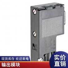 S7-1500 ǰģ6ES7592-1BM00-0XB0