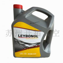 德国Leybold莱宝LVO130-5L/20L真空泵矿物油SV300B/SV630B/SV750B/SV220B/SV1200/WAU2001真空泵