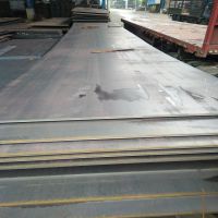 销售批发 韶钢Q235B材质中厚板 8mm-40mm厚度齐全 等离子切割 激光火焰切