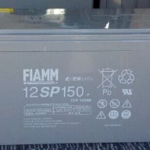 Ӧ6-GFM-200 12V200AH ֱ/UPS/EPS