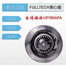 ԭװǫ̈̄fulltechUF190APA11H1C2Aǰķɢȷ