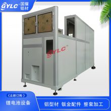 㽭豸 ֿ ͼӹ