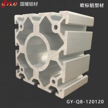 ӦŷͲ 120*120 ӹӦ