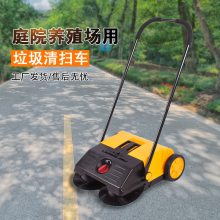 JL550無(wú)動(dòng)力清潔車掃粉塵掃顆粒清潔車落葉掃地機(jī)