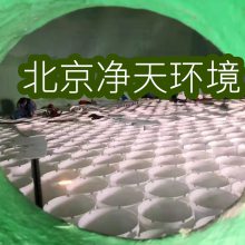 东北管束除雾器、平板除雾器湿法脱硫