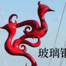 重庆专业玻璃钢雕塑制作厂家，莲山雕塑为您打造精品雕塑 重庆莲山公共艺术设计供应