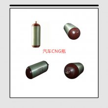 ȻƿCNG2-G-406-100-20B ٹѹȻƿ