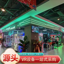 һvrҪͶʶǮ Ǽʿռvr豸