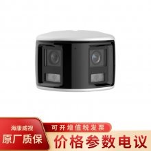 DS-2CD3T66WDP2V2-L 600׹ȫʹ˫Ͳ