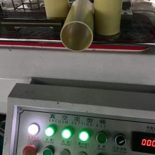 PPо豸PVCо豸о豸PP