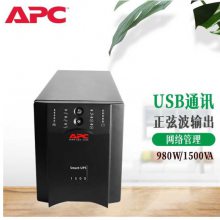 APC SUA1500ICH UPSϵԴ 980W/1500VAõ