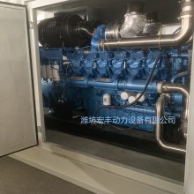 1000千瓦集装箱发电机组 潍柴动力12M33D1210E200博杜安柴油机医院矿山