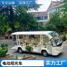 7-9綯۹⳵ 12-13εƿ 14-16 ۹⳵