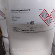 ¹ŵDivinol Lithogrease 000/150 5KG»