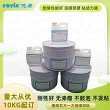 YOYIK/һ ճQY6351 糧