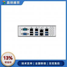 лҵASMB-805·***֧512Gڴ棬3pcie*16ٲ