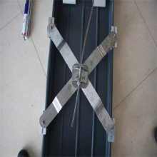 盛安泰 角驰820/760型屋面板防坠落系统 角驰彩钢瓦高空施工安全防跌落 X型不锈钢带钢丝绳