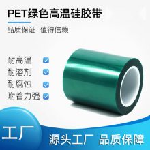 ӦͿɫ½ PETɫ½ PET͸¹轺ɶ