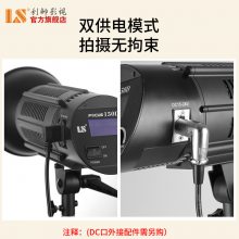 ˧FOCUS 150d ֱ150W۹Ӱֱղ LED