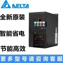 ӦVFD150CP43B-21̨ƵCP2000ϵ380V/3P,15kWʺϷˮ
