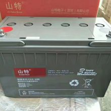 SANTAK阀控式铅酸蓄电池 C12-200 12v200ah 后备延时应急机房服务器