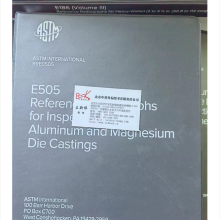 ͼASTM E505ѹģþĲοߵƬ/ͼ