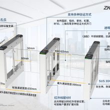 ػƼZKTeco բSBTL2000PLUS/2200PLUSբFBL2000PLUS/2200PLUS