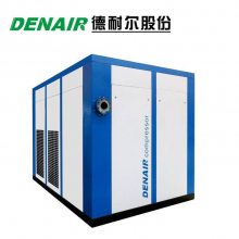 1.5立方米/min的空压机 5.5kw的压力 徳耐尔品牌参数齐全