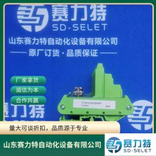 EUROTEK ģ ET2070 ET-MP/D50SUB/M/3P ASCON ¿ X5-3100-0000