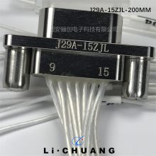  J29A-15D1 J29A-15TJWP13  J29A-15ZKH J29A-15TJH