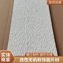 ש ͱҰ 1160*2400 Ŀ ʵѼ ˼
