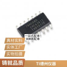 JRC NJM4558D ֱDIP-8 JRC4558D ȫ˫·Ŵ