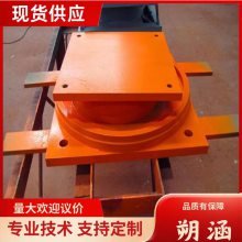 桥梁GPZ盆式橡胶支座 更换 铅芯隔震支座 球型 抗震网架 朔涵供应