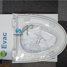 EVAC 6541275 Ͱˮװ