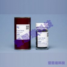 NISTSRM׼,ͺ:4L,мʽ
