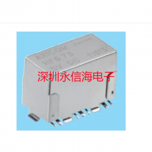 Panasoni ARS1512Ƶ/Ƶ̵ RS Relay