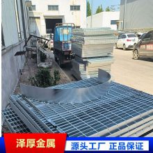 应用广泛异型钢格板防滑平台 不锈钢格栅盖板 支持验厂 规格齐全