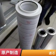 ҹӦhc8314fkn39h pallĶҺѹо21FC1421-60x250/14ˮ೧Һѹվ˫оQF4402