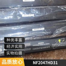 PB3037HD30﮵ND2053ED34/NL2020HD22CH4040E