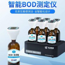 Bod5ˮʷ޹ѹ BOD رˮbodⶨ