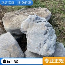 ��ʯԵ ���ɫ��ʯ ��֦�����ʯ ·��ʯ ��ɫ����