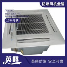 ӢBFP136BGڹҷ̹-רͨ豸