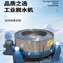 500304ֹҵˮݹרϴѻҵϴѻ