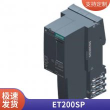系列 6SL3040-1LA01-0AA0 控制单元 带 PROFINET 接口 原装正品