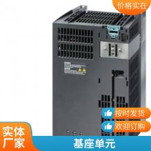 6ES7921-5CK20-0AA0ǰģ飬 SIMATIC S7-1500ֻ