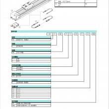 FESTO ӽ SIES-8M-N0-24V-K-0,3-M8D SIES-SM-NS-24V-K-7.5-OE