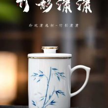 厂家生产陶瓷杯子 新款竹影潇潇手绘玲珑办公杯 支持定制礼品杯