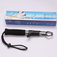 多功能不锈钢控鱼器起鱼器 路亚钳摘鱼器抓鱼器 夹鱼器渔具用品