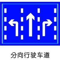 汉高压敏胶 反光膜 反光材料 反光标识 车牌膜 微棱镜 3M