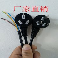 1.5Դ (gu)(bio)^ԴSR 2о~ (gu)(bio)Դ